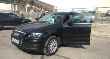 Установка автосигнализации на Audi
