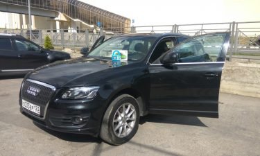 Установка автосигнализации на Audi